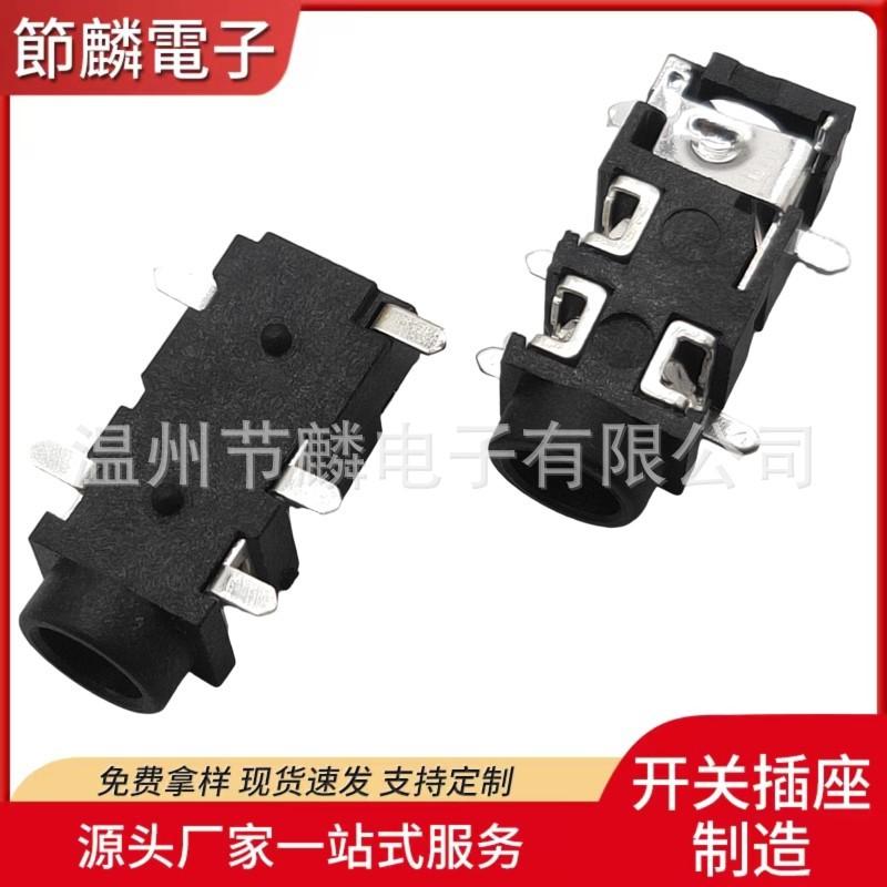 JQ-PJ-3027A (1)