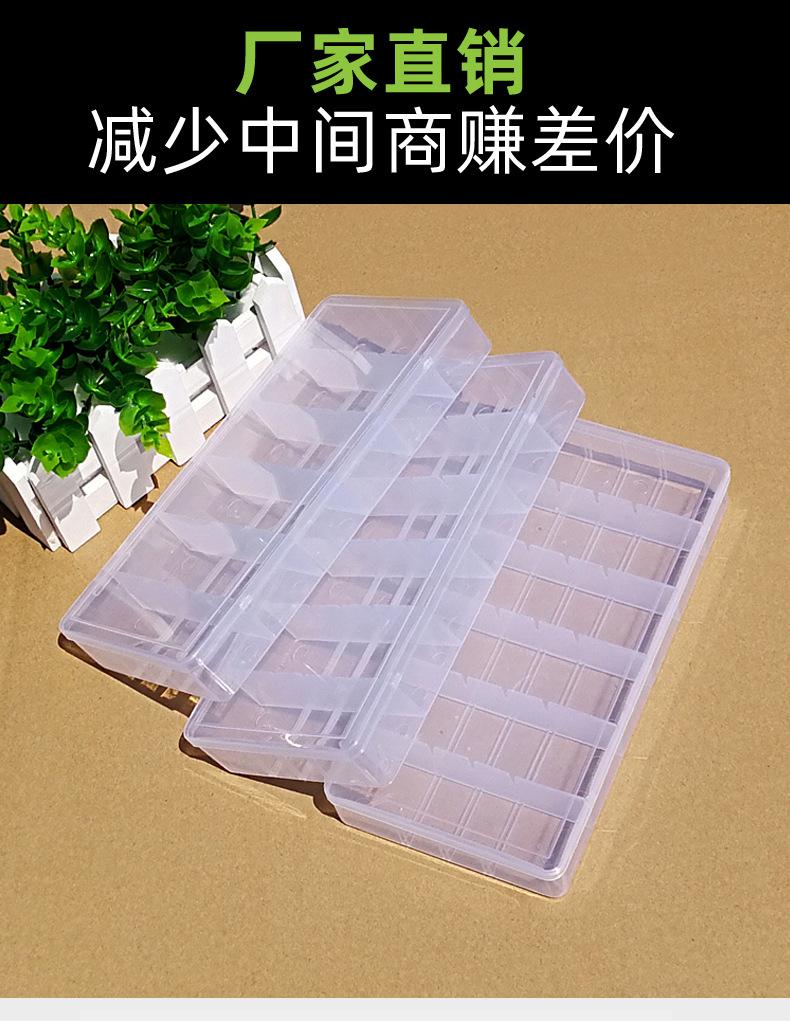 6格详情9.jpg