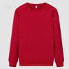 2025 Otoño e Invierno Nuevo Sudadera de Cuello Redondo Camiseta de Manga Larga para Hombre Estampada Chaqueta de Estudiante Top Unisex Casual Nuevo Estilo