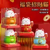 Bolsa de la Suerte Maneki-neko Gato Solar que Mueve la Pata Adornos Culturales y Creativos Coche Oficina Inauguración Tienda Dios de la Riqueza Figura