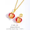 Tienda de Oro Mismo Estilo Accesorios DIY Chapados en Oro con Colgante de Manzana Roja Cortada a Diamante, Cadena para Clavícula Exquisita y Moderna