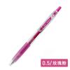 Caixa Caneta Juice Pilot Baile 0.5mm Cor Metálica Juice Estudante Caneta Gel Press Fofa