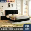 Cama doble moderna minimalista tapizada en tela, directo de fábrica, admite entrega de proyectos y personalización transfronteriza