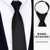 Terno Black Tie Masculino Estilo Business Estilo Zíper Preguiçoso Roupa Formal Estilo Coreano 8cm Estudante Gravata de Mão