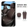 Adecuado para Terreno de la Corona Asiento de Ventilación de Coche de la Corona Cojín de Asiento Transpirable de Seda Helada Universal para Todas las Estaciones