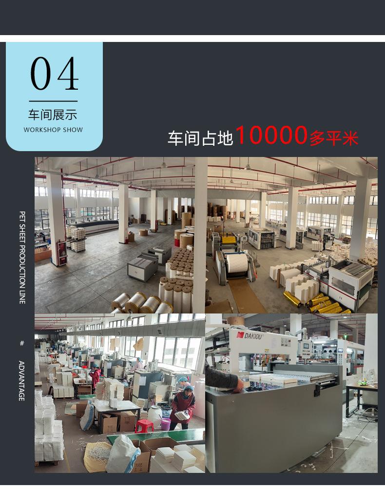 蛋糕纸盒