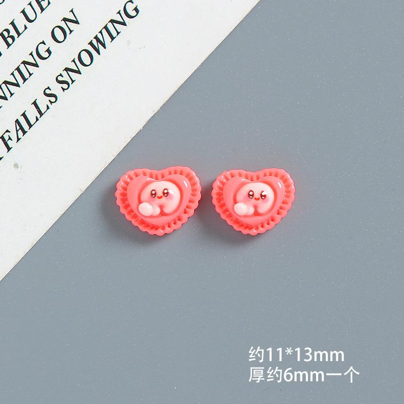 SKU-21-