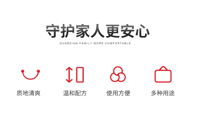 详情_03