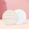 Sichuan Qier Terciopelo Súper Suave Piel Esponja para Maquillaje en Polvo Base de Maquillaje en Polvo Esponja de Maquillaje Cojín de Aire Redondo con Caja