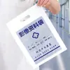 Bolsa para CT dados de imagem radiológica bolsa hospitalar portátil DR ressonância magnética saco plástico ortopédico raio-X filme CT bolsa personalização