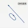 Cadena de Cuentas de Metal Colorida Cadena de Cuentas Ondulada de 2.4 mm Cadena de Etiqueta para Joyería DIY Color Caramelo Cadena Colgante de Pintura Guka
