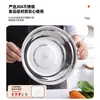 304 Bacia de sopa de aço inoxidável grau alimentício engrossado 316 Tigela de sopa Bacia de arroz Cantil Pequena bacia de ferro Tigela de ferro doméstica Bacia de vegetais