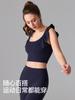 Moda Europeia e Americana Sutiã Esportivo com Bojo Fixo Integrado Camiseta de Manga Curta Renda Push-Up Colete Efeito Emagrecedor Roupa para Yoga Fitness