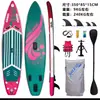 Tabla de Remo Inflable de Pie para Principiantes Doble Capa Pesca Padre-Hijo Doble Tabla de Remo de Ocio Tabla Flotante para Remo en el Agua