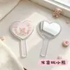Espejo de mano con forma de corazón estilo Ins, superficie de espejo HD, espejo pequeño portátil para retoques, regalo para estudiantes, espejo de belleza personalizado