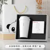 Souvenirs Personalizados para Eventos de Aniversario Corporativo para Clientes y Empleados, Set de Regalo Empresarial de Taza de Café Lock&Lock de Alta Gama