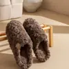 Pantuflas de Algodón Antideslizantes para Hombre, Nuevo Estilo Otoño/Invierno 2026, Felpa Gruesa Cálida para Interiores, Sensación de Pisar Caca, Zapatos de Algodón para el Hogar para Hombre