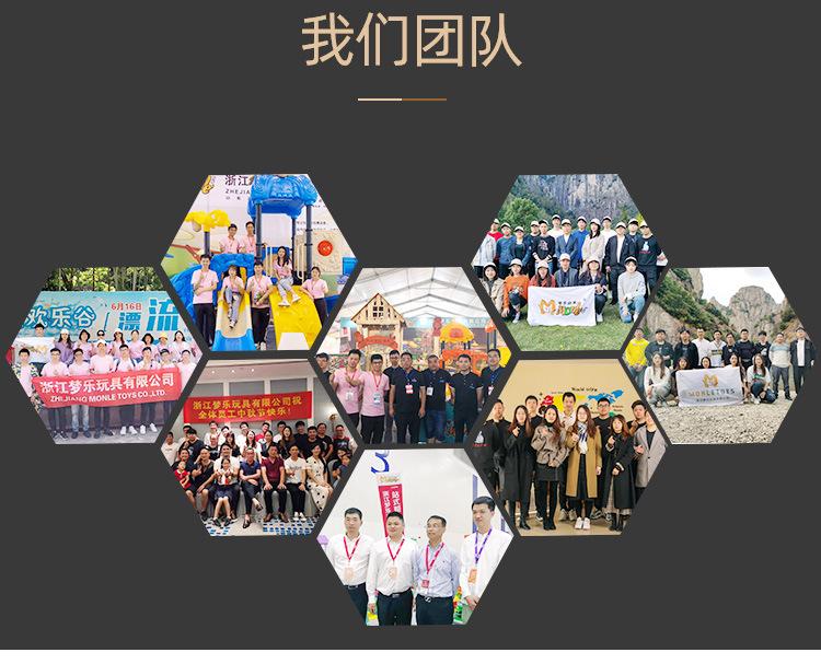 详情修改_14