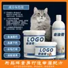 Shampoo Personalizado Oem para Cachorros, Shampoo Medicamentoso Oem para Banho de Gatos e Cachorros com Tinha, Líquido de Banho Antibacteriano e Removedor de Ácaros para Pets