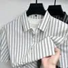 Camisa de Manga Curta de Verão para Homens, Listrada Estilo Coreano, Moderna, Bonita, Anti-Amassar, Não Precisa Passar, Elástica, Fina, Camisa Social para Homens