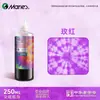 Paquete de Materiales para Teñido Tie-Dye DIY Marley para Niños Set Bufanda Cuadrada Pigmento Especial para Teñido Tie-Dye de Yunnan Tela para Teñir