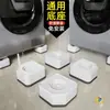 Pads para Pies de Lavadora, Tapetes Amortiguadores, Tapetes Antideslizantes y Antivibración, Pads Elevadores e Impermeables para Bases de Refrigerador, Lavadora de Agitador y Lavadora de Tambor