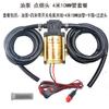 Extrator de óleo elétrico 12v24V220V tanque de combustível automotivo bomba de óleo gasolina diesel bomba autoescorvante tanque