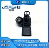Sensor de Presión de Admisión de Coche Más Vendido Adecuado para 55493483 082800-0580 0828000580