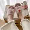 Novas Pantufas de Casa da Moda Estilo Coreano Desenho Animado Fofo para Meninas, Silenciosas e Quentes - Outono/Inverno 2026