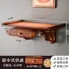 Prateleira de Altar de Parede para Estátuas de Buda, Armário de Altar Doméstico para Colocar o Deus da Riqueza, Mesa de Incenso, Suporte de Mesa para Oferendas, Armário de Altar de Guanyin