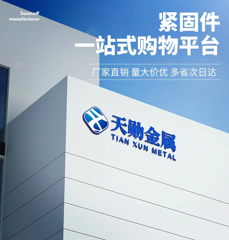 详情页_01.jpg