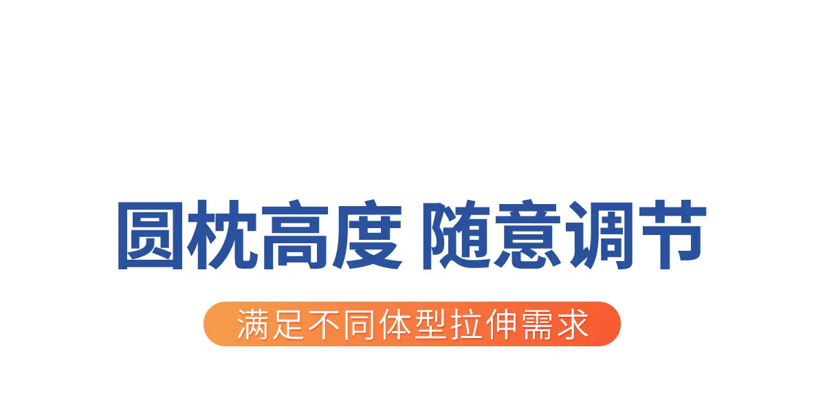 详情11.png