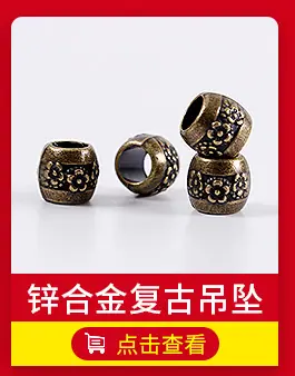 关联_04