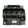 Adecuado para Cabezal de Impresión Epson L3118 L303L351L353 L551L310L358L565 Cabezal de Impresión Blanco y Negro
