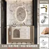 Set de gabinete de baño de roble de lujo ligero estilo francés con lavabo cerámico integrado, tocador y lavabo