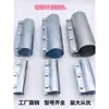 4611.21.52 Braçadeira de Fixação para Conector de Tubo de Aço Abraçadeira Galvanizada Dispositivo de Fivela de Fixação para Conector Externo