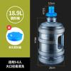 Dispensador de agua doméstico de boca ancha removible y lavable cubo para agua mineral pura cubo vacío cubo de plástico portátil para beber cubo de almacenamiento