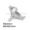 Accesorios para Máquinas de Impresión Changjiang CJ601S Bomba Neumática de Diafragma Unidireccional Pantalla de Filtro de Tinta para Máquina de Impresión con Pantalla Interruptor de Bomba