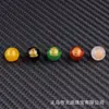 Ágata Rojo y Negro Natural Sello de Oro Cinco Deidades de la Riqueza Cuentas Sueltas Cuentas Redondas Accesorios Artesanía con Cuentas Accesorios para Joyería DIY Cuentas