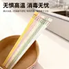 Palillos de Cerámica Jingdezhen Personalizados Familia de Osos de Dibujos Animados Antibacterianos y a Prueba de Moho Palillos Pintados Resistentes a Altas Temperaturas Antideslizantes Palillos Domésticos