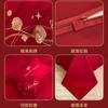 Juego de Cama de Cuatro Piezas para Celebración de Boda Boda Algodón Puro Cama Sábanas Funda Nórdica Edredón de Boda Rojo Grande Habitación de Recién Casados