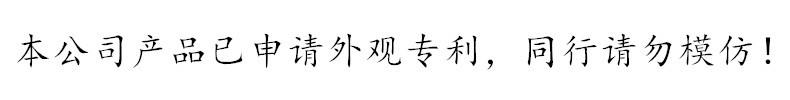 未命名_副本