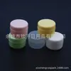 Tarro de crema de una sola capa, tarro de crema facial de 8 g con tapa interior, tarro para bálsamo labial, tarro de cera para coche tamaño muestra, caja de ungüento de 8 ml, tarro para bálsamo labial
