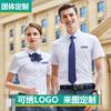 Camisa blanca de manga corta de verano para hombre y mujer, herramienta profesional, ventas inmobiliarias, taller 4S, overol, camisa con logo bordado