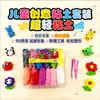 Argila Ultra Leve Atacado Conjunto de 12 Cores 24 Cores Plasticina Infantil Jardim de Infância Artesanato Especial Lama Colorida Lama Espacial