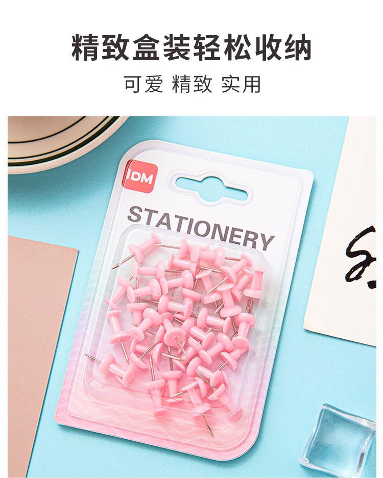 工字钉马卡龙详情_04.jpg