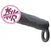 Funda para Pene Baile Pai Dila, Extendida y Engrosada, Condón con Púas para Hombres, Juguete Sexual Portátil para Adultos 026227