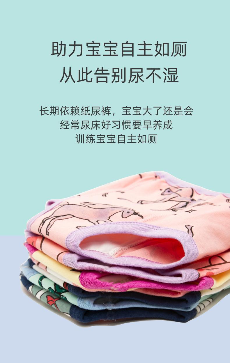 132详情_04.jpg