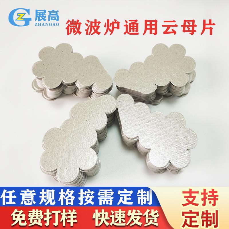 定稿主图122.jpg
