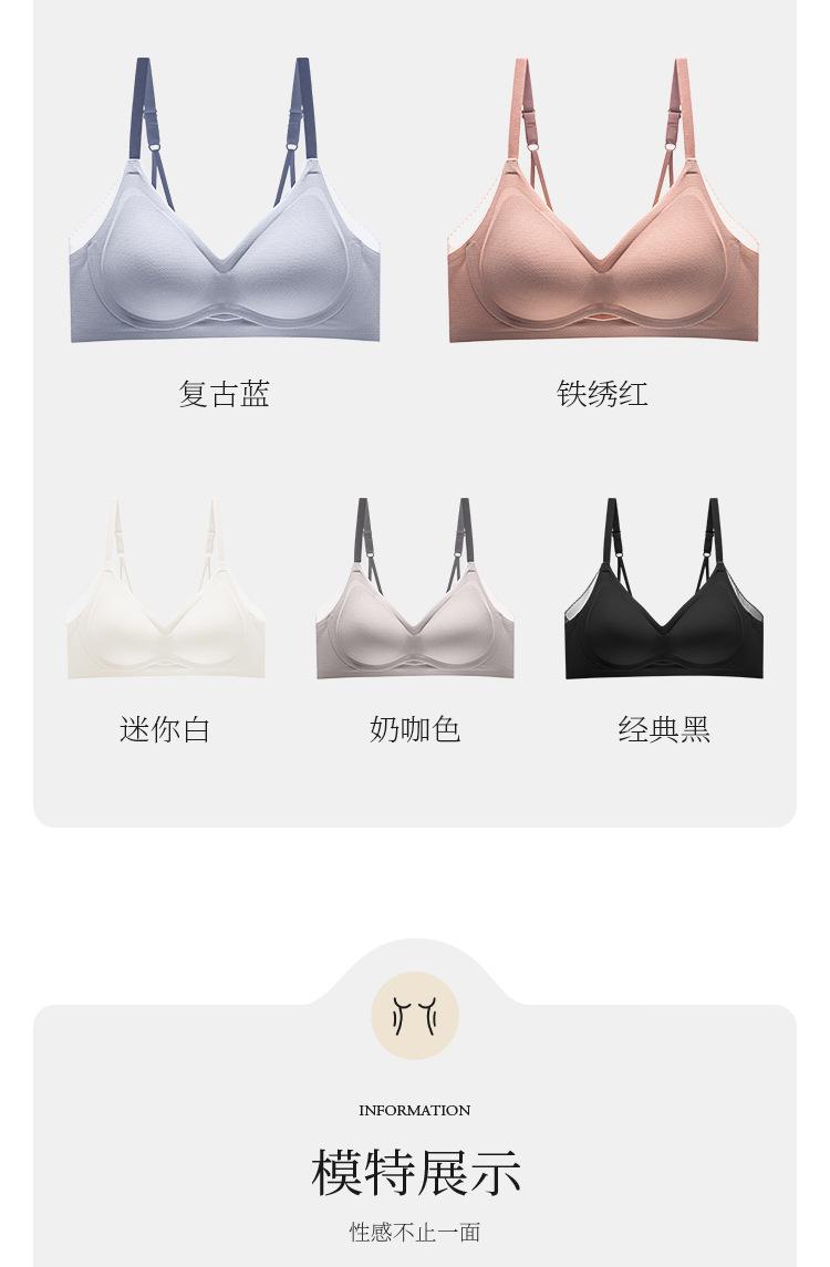详情页 (12).jpg